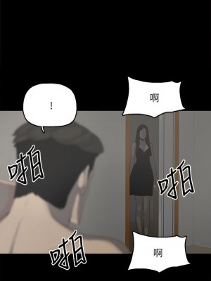 代理孕母 1-54話[完結]_34_35