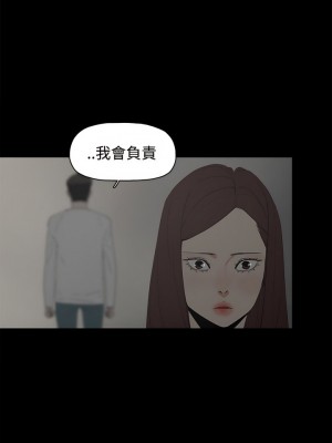 代理孕母 1-54話[完結]_23_02