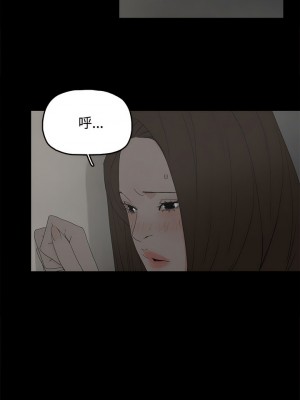 代理孕母 1-54話[完結]_28_17