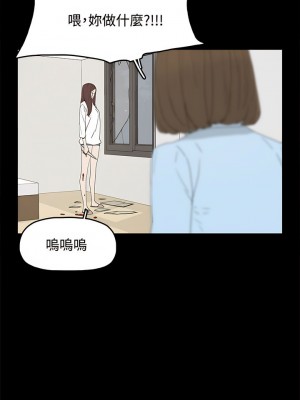 代理孕母 1-54話[完結]_20_28