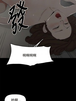 代理孕母 1-54話[完結]_12_17