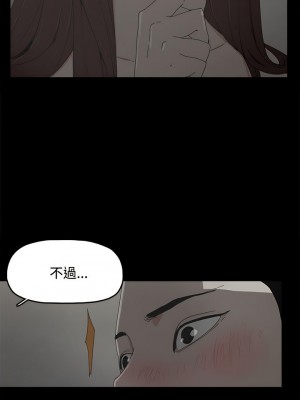 代理孕母 1-54話[完結]_10_03