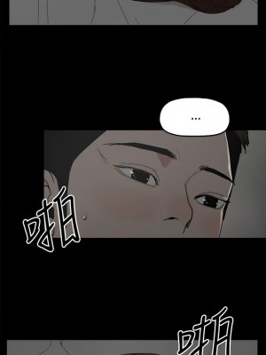 代理孕母 1-54話[完結]_22_05