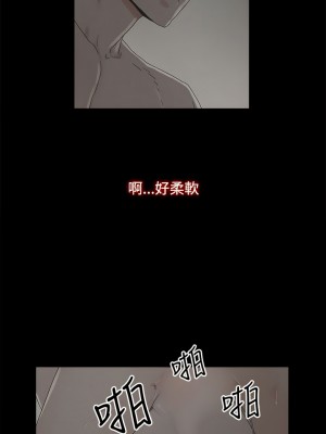 代理孕母 1-54話[完結]_05_21