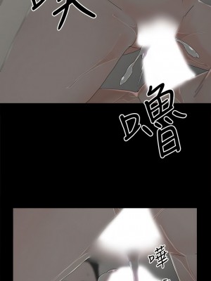 代理孕母 1-54話[完結]_28_30