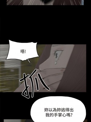 代理孕母 1-54話[完結]_29_33