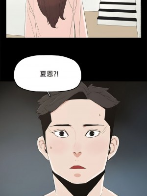 代理孕母 1-54話[完結]_21_18