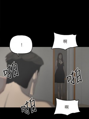 代理孕母 1-54話[完結]_35_01