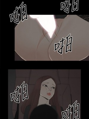 代理孕母 1-54話[完結]_49_21