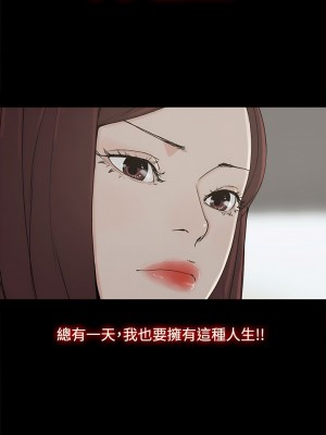 代理孕母 1-54話[完結]_06_07