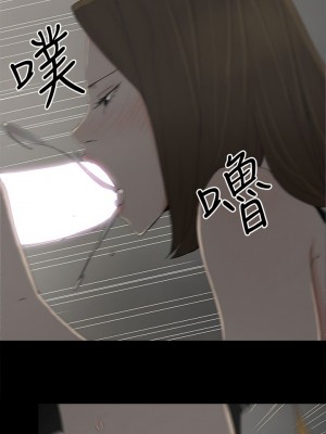 代理孕母 1-54話[完結]_33_18