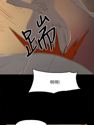 代理孕母 1-54話[完結]_53_22