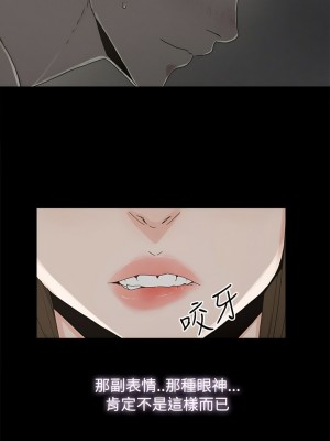 代理孕母 1-54話[完結]_19_14