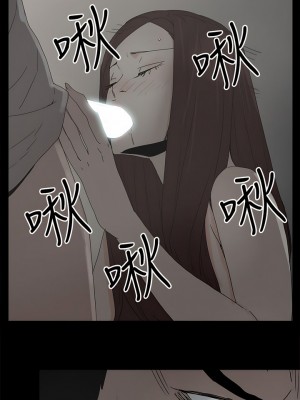 代理孕母 1-54話[完結]_30_31