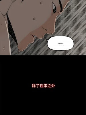 代理孕母 1-54話[完結]_01_26