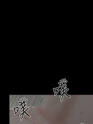 代理孕母 1-54話[完結]_09_11