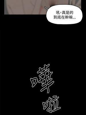 代理孕母 1-54話[完結]_01_31