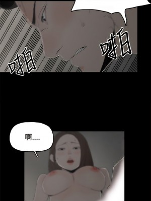 代理孕母 1-54話[完結]_18_31