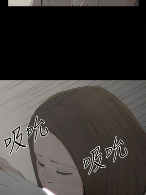 代理孕母 1-54話[完結]_33_17