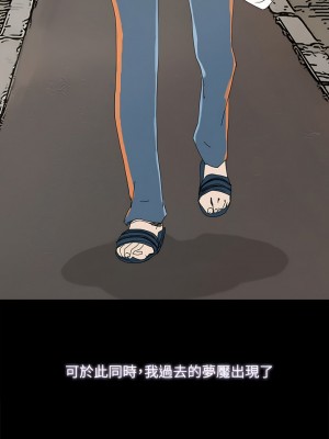 代理孕母 1-54話[完結]_40_03