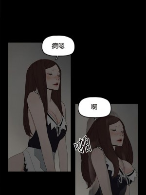 代理孕母 1-54話[完結]_14_15