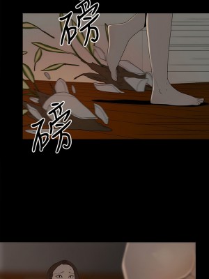 代理孕母 1-54話[完結]_53_13