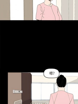 代理孕母 1-54話[完結]_51_11