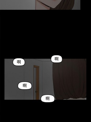 代理孕母 1-54話[完結]_28_18