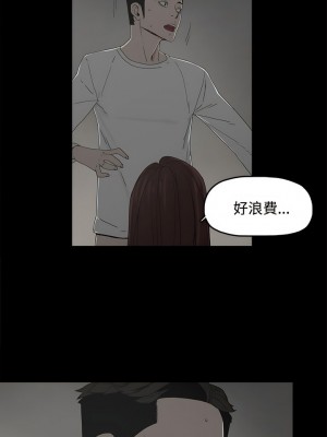 代理孕母 1-54話[完結]_06_29