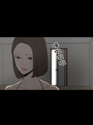 代理孕母 1-54話[完結]_07_06