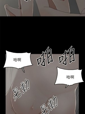 代理孕母 1-54話[完結]_35_11