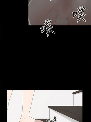 代理孕母 1-54話[完結]_05_25