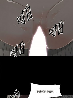 代理孕母 1-54話[完結]_43_25