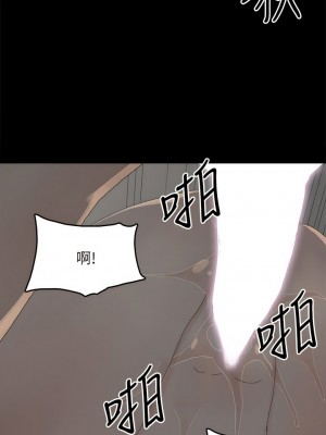 代理孕母 1-54話[完結]_33_24