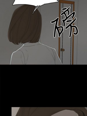 代理孕母 1-54話[完結]_17_19