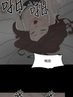 代理孕母 1-54話[完結]_14_24