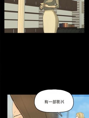 代理孕母 1-54話[完結]_42_05