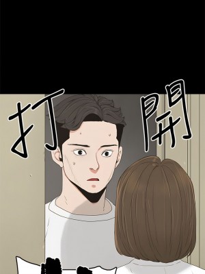 代理孕母 1-54話[完結]_05_31