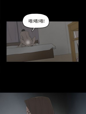 代理孕母 1-54話[完結]_17_11