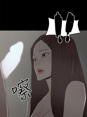 代理孕母 1-54話[完結]_30_26