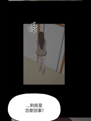 代理孕母 1-54話[完結]_38_21