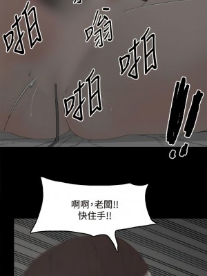 代理孕母 1-54話[完結]_10_27