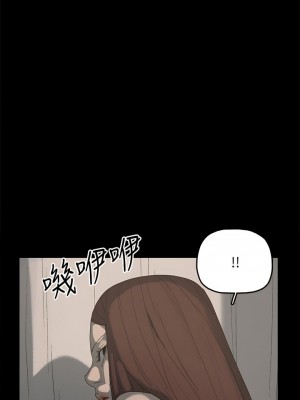 代理孕母 1-54話[完結]_36_02