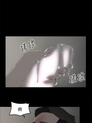 代理孕母 1-54話[完結]_22_10