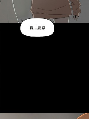 代理孕母 1-54話[完結]_17_24