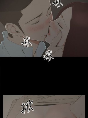 代理孕母 1-54話[完結]_19_31