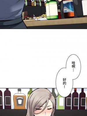 探視 1-45話[完結]_21_11