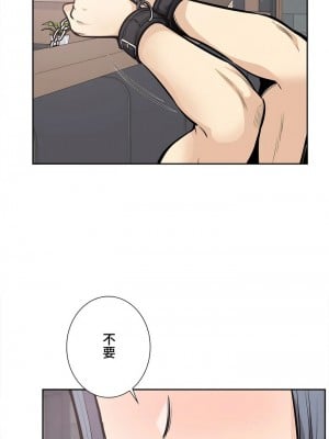 探視 1-45話[完結]_24_26