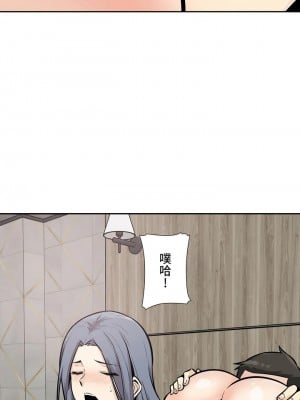 探視 1-45話[完結]_15_35