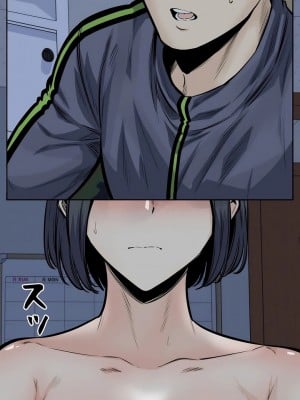 探視 1-45話[完結]_31_20